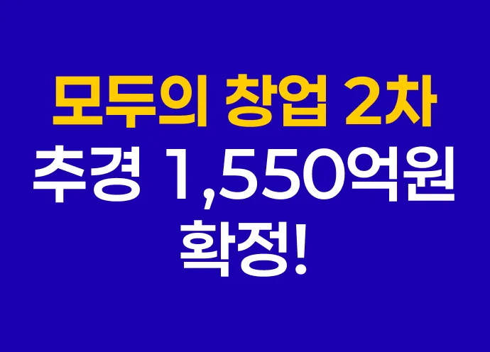 77c6df553a3c5.png