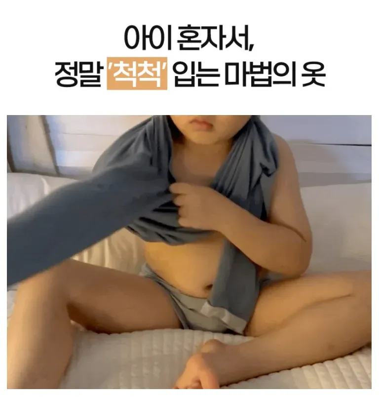 8e98943de45de.png