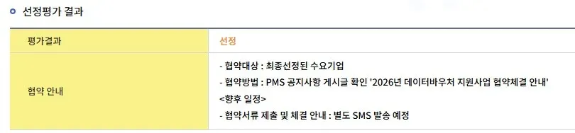 다운로드 (1).jpeg