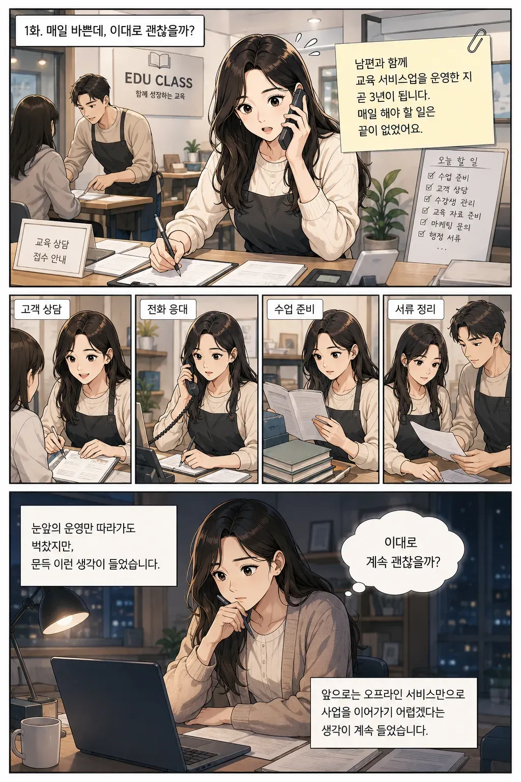 a95f0554f7fb2.png