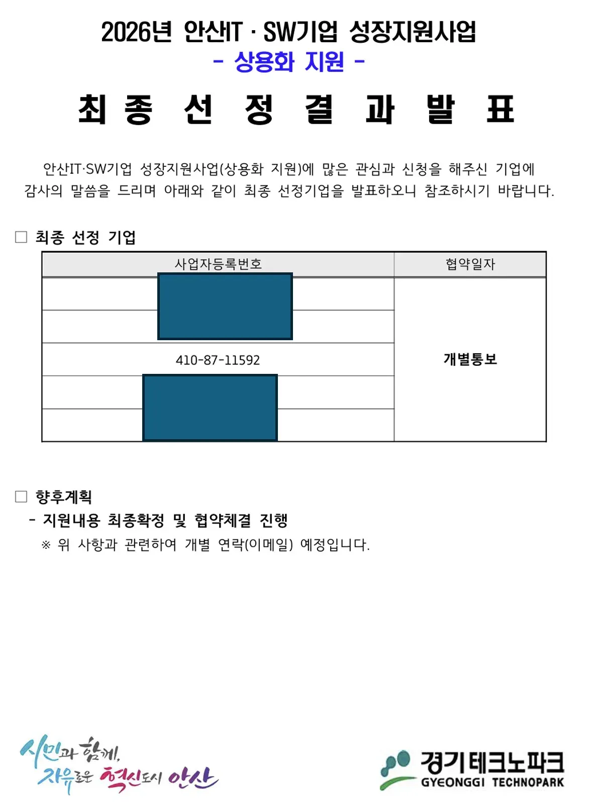 b5041a6725924.jpeg