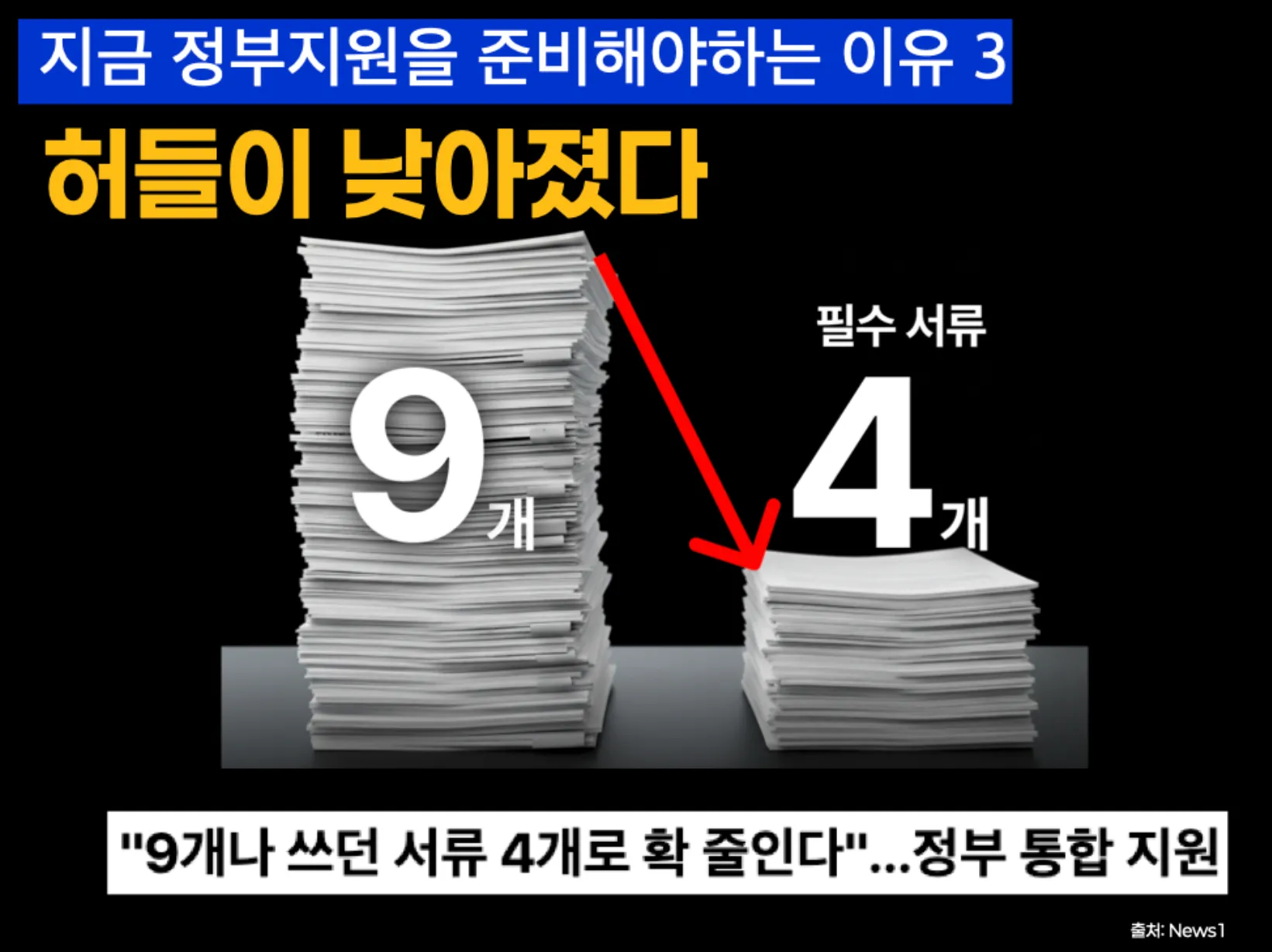 bf0e2d1628a9b.png